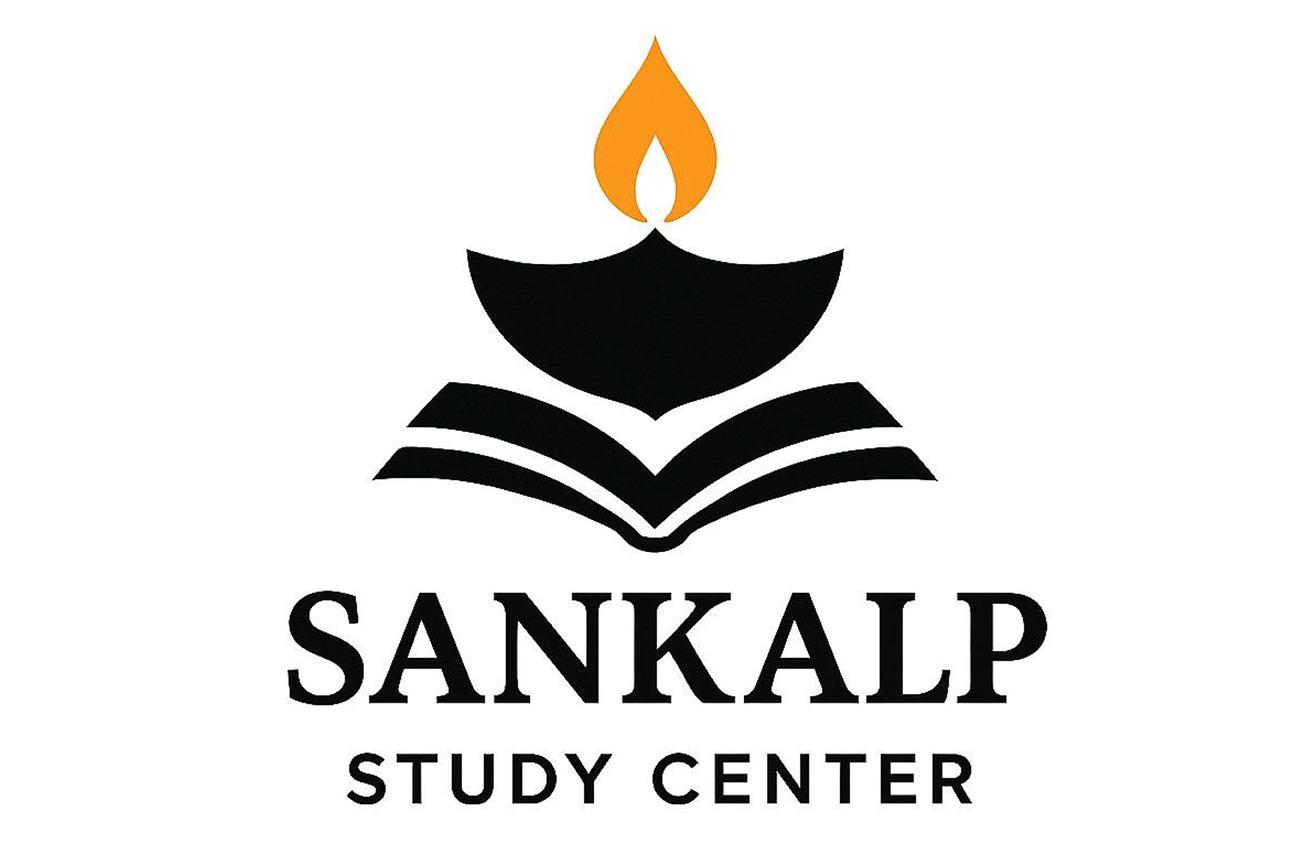 Sankalp Logo